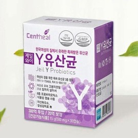 모유 유래 식물성 캡슐 람노스 유산균 RGG 장유산균 아버지 학생 Breast Milk-Derived Plant-Based Capsule Rhamnosus Probiotic RGG for Fathers and Students