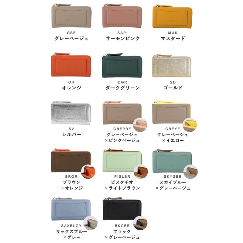 Lizdays Women's Wallet, Long Wallet, Small, Short, Genuine Leather, Cowhide