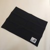 Nakano MM-451 Placemat, Black, Approx. Length 13.0 x Width 17.7