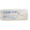 [4 Packs] Tamagawa Home Cotton 55 Sheets (3.0 x 3.0