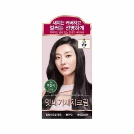 Gray Gray Cream 3N dark brown 3 servings Ryeo Uachae Stylish (W978D2C) - Basic product / 새치크림 3N 흑갈색 3회분 려 우아채 멋내기 (W978D2C) - 기본상품