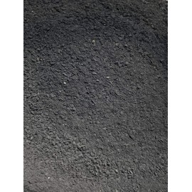 Shungite - 1mm and Smaller Powder - 100% Crystal Life+Love! Cleansing Charging Forever! 1m(2 Ounces)