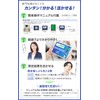 FieldNew Waterproof Water Quality Measuring Device (pH/EC/TDS/Salt/Temperature), Quality Inspection in