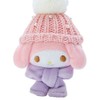 My Melody Knit Hat Mascot Charm 973963