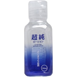 Ultra Pure Lotion urutorapyua nanyuraruro-syon 150ml