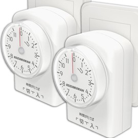 KOZUMUWAN Outlet Timer, 11 Hours, 15 Minutes, Dial Timer, 1500 W, Power On/Off, Automatic, Easy Operation, Power Saving, Safety Measures, Smart Home, Convenience, Cost Saving, Kitchen Timer, Kotatsu,