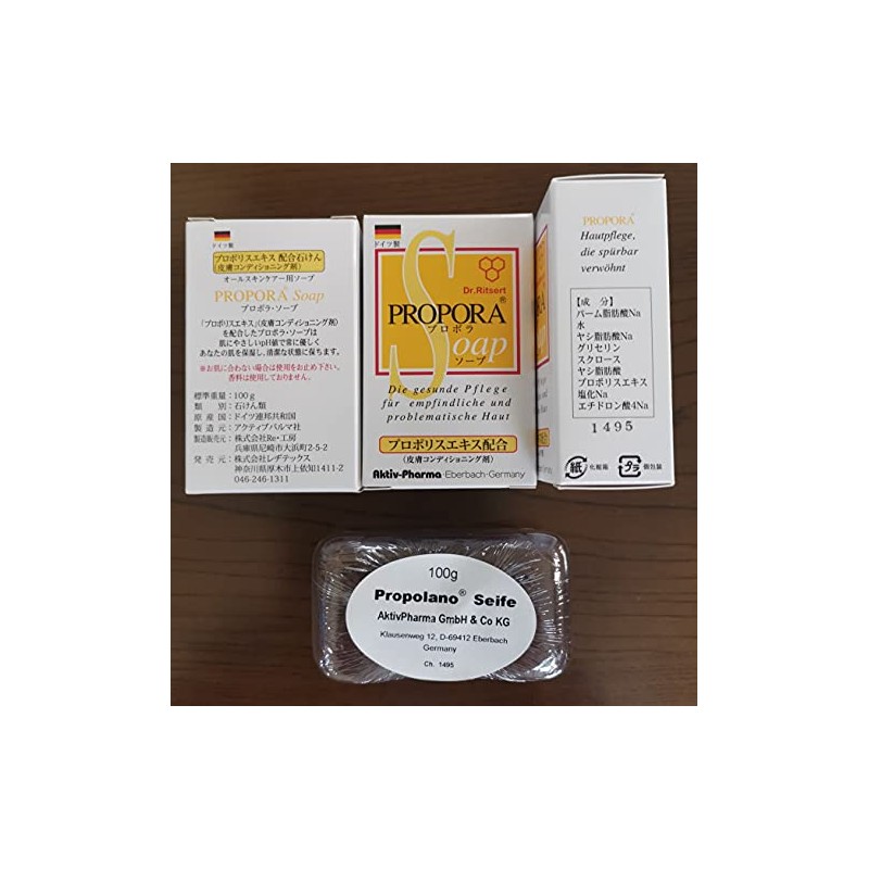Furthermore Value Set of 3 For Those Who Suffer From