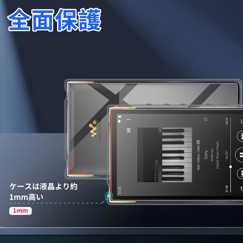 For Sony Walkman NW-ZX707 Case, Ubefuu Cover, Transparent, Clear, Soft