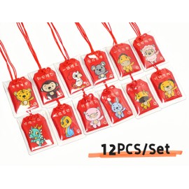 12 Pcs Set Zodiac Lucky Charms Pendant - 1.57'' x 2.16'' Chinese Blessing Packet with 35cm/13.77'' Strings, Feng Shui Money Red Envelope Hongbao Bag for Good Luck Home Decor