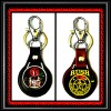 RUSH TIME EXIT STAGE LEFTTWO LEATHER KEYCHAINS