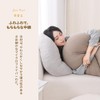 JEMA ジェマ Marshmallow Body Pillow, Round Cushion, Springy Cushion, Puffy,