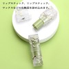 ChasCoCo Lipstick Tube Lipstick Container 1 Pack Lip Balm Tube