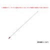 NIPPON SEIKI KOGYO Fluorine Resin Coating Thermometer 0 - 200