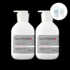 Illyoon [일리윤][2입] 울트라 리페어 로션 (528mlx2) [Illyun][2SET] Ultra Repair Lotion