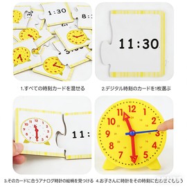 Kabeila Educational Toys for Boys Girls Children Learning Clock Toys Math Teaching Material Montessori Toy for 3 4 5 6 Years Old Early Education Preschool Learning Supplies Kindergarten Home Birthday