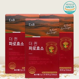 EnB The Queen Faro Enzyme 30 sachets (3 packs) (3 months supply) / EnB 더 퀸 파로효소 30포 3개 (3개월분)