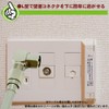 SSA Service F-LN2P F-Type L-Shaped Contact Plug (Screw Type), 2