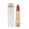 sum37 ro chic summa velvet lipstick 01 cream beige 3.6g / 숨37 로시크숨마 벨벳 립스틱 01 크림베이지 3.6g