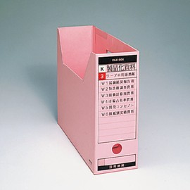 コクヨ ワープロ用フィルムラベル 透明 ツヤ消し A4 10枚 タイ-2210