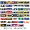 Artisan Sticker Air Conditioner 2.4 x 5.5 inches (60 x