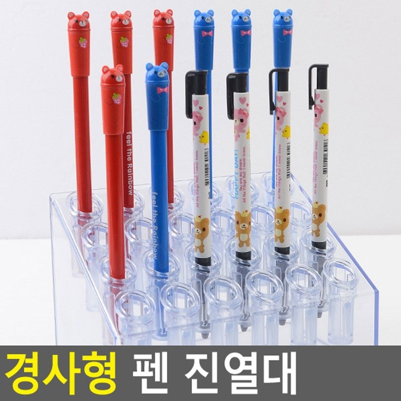 Organizer Pen Pencil for home organization and desk storage, space-saving