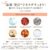 TBC Body Scrub Soap [Bath Fee Included (Body Conditioning Bath)]