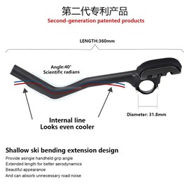 RXL SL Triathlon Handlebar Carbon Triathlon Handlebar Road Bike Carbon Road Bike Handlebar Carbon Aero Road Bike Accessories Handlebar Attachment 40° Road Bike Triathlon Handlebar Attachment TT