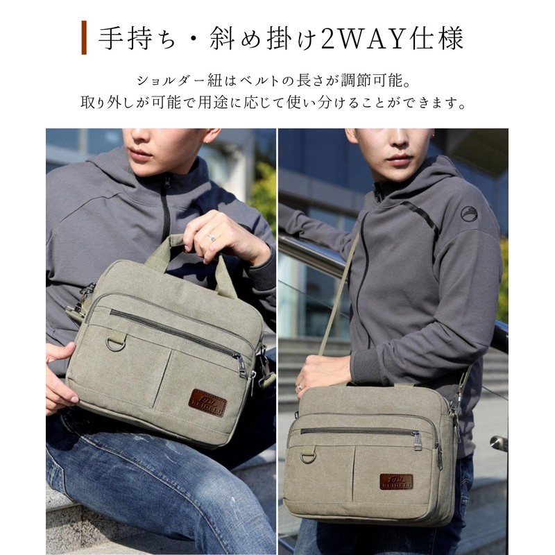 Lov Sawar Men's Shoulder Bag, Cross-Body Bag, Small, A4 Pockets,