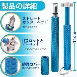 Golf Cleaning Tool Set - Golf Club Brush and Groove Cleaning Tool with Case Handle Integrated Wedge U & V Corner Groove Club Cleaning Versatile Storage Convenient