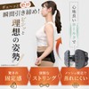 Copa Corporation Pelvic Control Corps Cashan, Size M, Genuine Product,