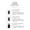 GENTLE A MAN Scalp Organic Treatment, 10.6 oz (300 g),