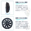 Air Conditioned Clothing, Fan Only, Thin, Fan Unit, Quiet, Cooling,