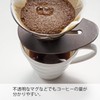 Hario V60 Mugen Coffee Dripper Size 02, Clear Black