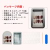 Kokowomite Nails Handmade Nail Tips, Oval Medium, Long, Magnetic Nails,