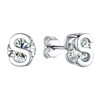 Cubic Zirconia Initial S Huggie Earrings Studs Sterling Silver Sparkly