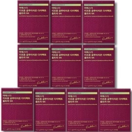 Yeo Esther Liposome Glutathione Direct Ultra 9X 10 boxes / 여에스더 리포좀 글루타치온 다이렉트 울트라 9X 10박스