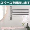 PURAIMA towel rack, towel hanger can rotate 180 degrees freely,