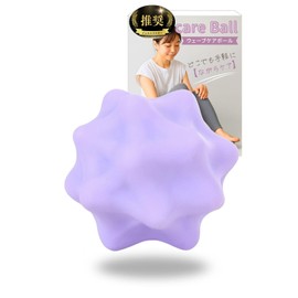 Massage Ball [Lecture Video Included] Pilates Small Wave Care Ball [B al H] (Purple (Single Item))