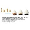The First All-in-One Buddha Utensil Sotto Series Potarin:Silver