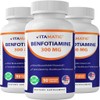 Vitamatic Benfotiamine 300 mg 90 Vegetarian Capsules - Also Called