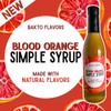 Blood Orange Simple Syrup, 12.7 oz. For use in Cocktails,