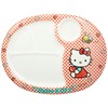 Daiwa (Two Japanese) melamine Kids Dinnerware "New Kitty" Lunch Plates,