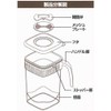 ヨシカワ(Yoshikawa) 塩こうじポット 【自家製塩こうじが手軽にできる】 ベージュ 10.8×10.8×17.7cm 発酵食堂 SJ1664