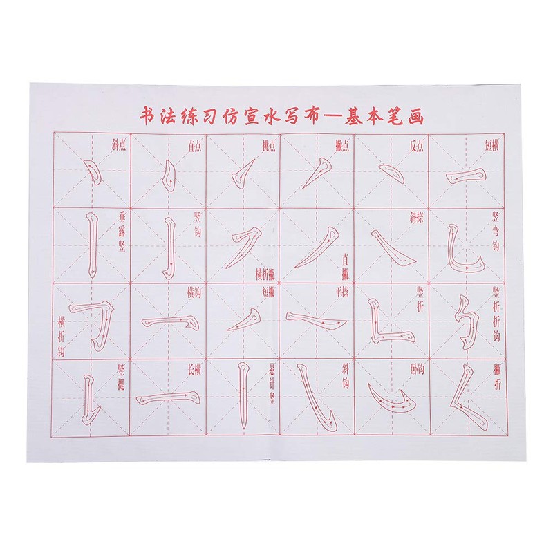 Tgoon Chinese Japanese Calligraphy Set Calligraphy Set 30×20×6 Brush Calligraphy