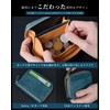 Coin Purse, Men's, Box-type, Genuine Leather, Pueblo Leather, Coin Case,