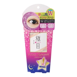 Segrate Futae Night Pack Premium Extra Large 0.4 oz (10 g) + 22 Sheets