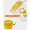 Skater KS32-A Stacking Cup with Case, Set of 4, Cold