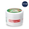 Borotalco Italian Imported Velveting Body Cream & Lotion 250ml / 이태리 직수입 벨벳팅 바디크림 바디로션 250ml