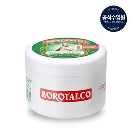 Borotalco Italian Imported Velveting Body Cream & Lotion 250ml / 이태리 직수입 벨벳팅 바디크림 바디로션 250ml
