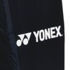 Yonex YONEX Tennis Bag / Case Rain Cover BAG25RC Will